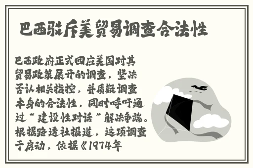 小草影院在线观看