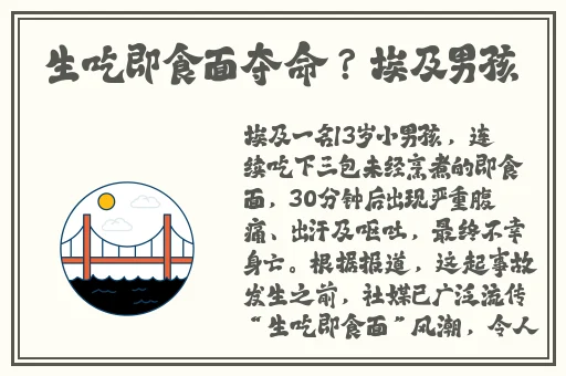 慢点怀着孕呢小心肚子AV